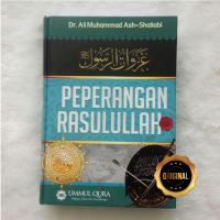 Image of Peperangan Rasulullah Shalallahu 'Alaihi Wa Sallam