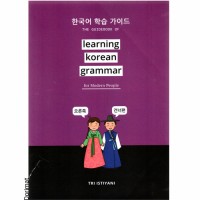 Image of Learning Korean Grammar
