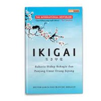 Image of Ikigai