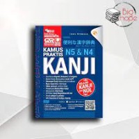 Image of Kamus Praktis Kanji N5-N4