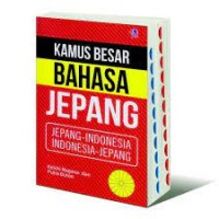 Image of Kamus Besar Bahasa Jepang