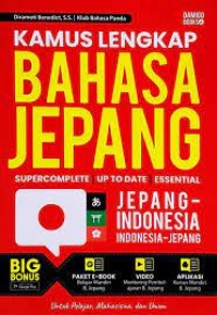 Image of Kamus Lengkap Jepang