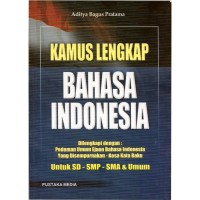 Image of Kamus lengkap Bahasa Indonesia