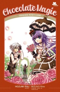 Image of Chocolate Magic