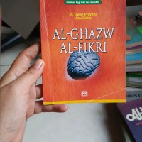 Image of Al-Ghazw Al-Fikri