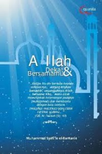 Image of Allah Dekat dan Bersamamu (e-book)