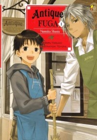 Image of Antique Fuga : namaku Shania