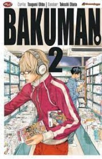 Image of Bakuman 2