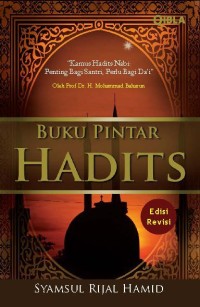 Image of Buku Pintar Hadits (e-book)