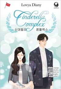 Image of Cinderella Complex (e-book)