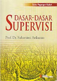 Image of Dasar-dasar Supervisi