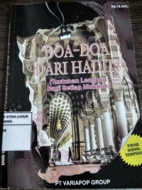 Image of Doa-doa dari hadits (tuntutan lengkap bagi setiap mukmin)