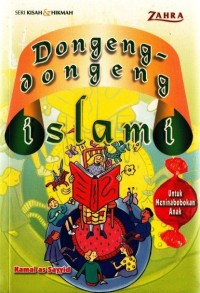 Image of Dongeng-dongeng islami untuk meninabobokan anak