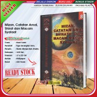Image of Ensiklopedia akhirat : mizan, catatan amal, shirath, dan macam-macam syafaat