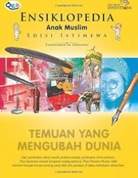 Image of Ensiklopedia anak muslim : temuan yang mengubah dunia