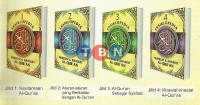 Image of Ensiklopedia Mukjizat & khasiat al - quran  2