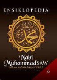 Image of Ensiklopedia Nabi Muhammad dalam ragam gaya hidup 2