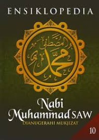 Image of Ensiklopedia Nabi Muhammad SAW dianugrahi mukjizat