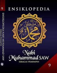 Image of Ensiklopedia Nabi Muhammad sebagai pemimpin
