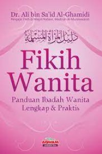 Image of Fiqih Wanita