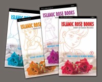Image of Islamic Rose Box
