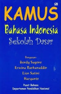 Image of Kamus Bahasa Indonesia sekolah dasar
