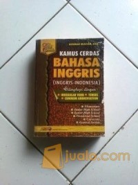 Image of Kamus cerdas Bahasa Inggris (Inggris-Indonesia)