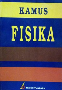 Image of Kamus Fisika