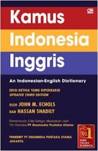 Image of Kamus Indonesia - Inggris