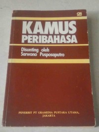 Image of Kamus peribahasa