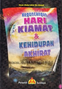 Image of Kegoncangan hari kiamat & kehidupan akhirat