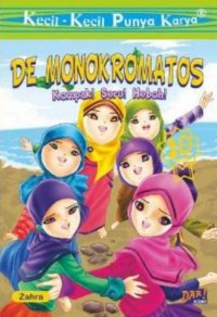 Image of KKPK De monokromatos : kompak ! seru! heboh!