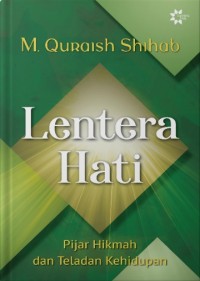 Image of Lentera hati