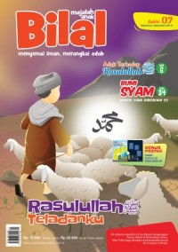 Image of Majalah Bilal menyemai iman, merangkai adab : meraih Cinta Allah