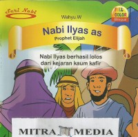 Image of Nabi Ilyas As