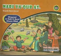 Image of Nabi Ya'Qub