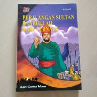 Image of Perjuangan sultan Baabullah dari ternate
