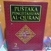 Image of Pustaka pengetahuan al-qur'an : hukum 2