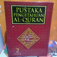 Image of Pustaka pengetahuan al-quran : akidah 1
