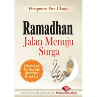 Image of Ramadhan jalan menuju surga