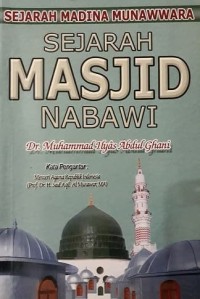 Image of Sejarah Masjid Nabawi