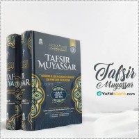Image of Tafsir Muyassa Jilid 2