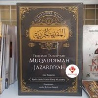 Image of Terjemah Tafsiriyyah: Muqaddimah Jazariyyah