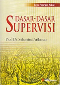 Image of Dasar - dasar Supervisi