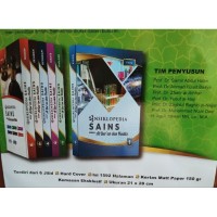 Image of Ensiklopedia sains dalam al-qur'an  dan hadits : hukum