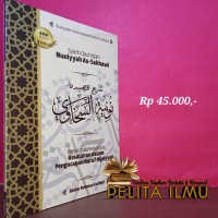Image of Penjelasan beberapa kesalahan dalam pengucapan huruf hijaiyyah